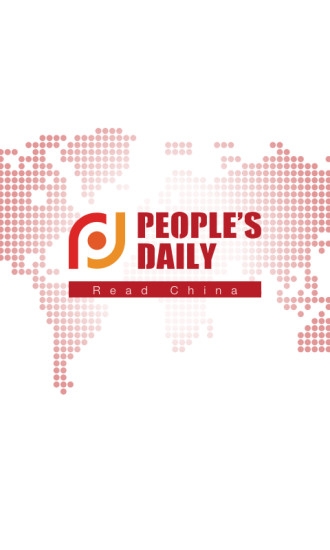 人民日报英文客户端(Peoples Daily)
