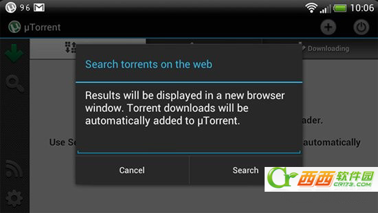 uTorrent安卓版官方版