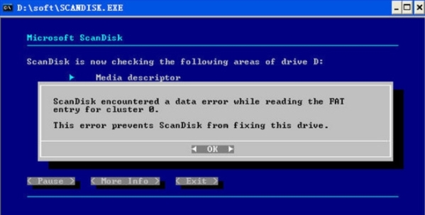 ScanDisk(硬盘坏道修复软件)