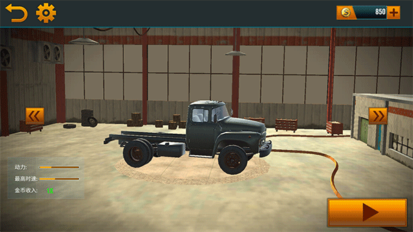 越野卡车模拟3D游戏