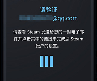 steam蒸汽平台手机版
