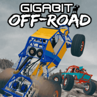 越野世界（Gigabit Off-Road）