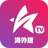 星火电视海外版app下载最新版