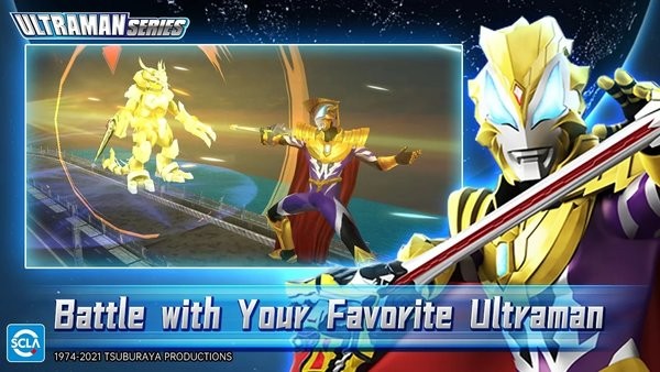 奥特曼格斗英雄游戏(Ultraman Fighting Heroes)