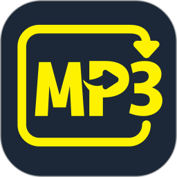 mp3音频格式转换器免费版