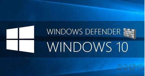 Win10杀毒软件怎么关闭(Win10自带杀毒软件Windows Defender关闭方法)