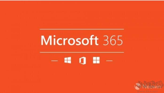 Office365激活密钥【最新】Microsoft Office 365永久激活密钥2021