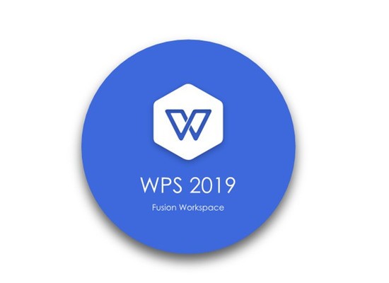 wps office 2019电脑版 v11.1.0.8980