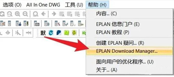 EPLAN Electric P8 2022破解版