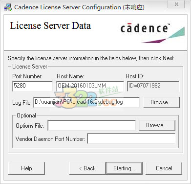 CADence ORCAD[网盘资源] V16.5破解版