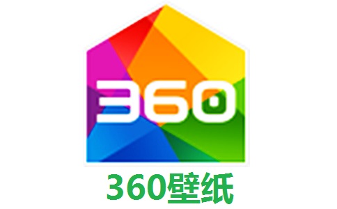 360壁纸4.0.204.0 官方版