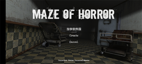 恐怖迷宫官方正版(Maze Of Horror)