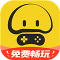 蘑菇云游戏app下载