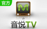 音悦TV1204281752 官方版