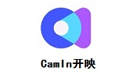 CamIn开映2.3.0.155 官方版