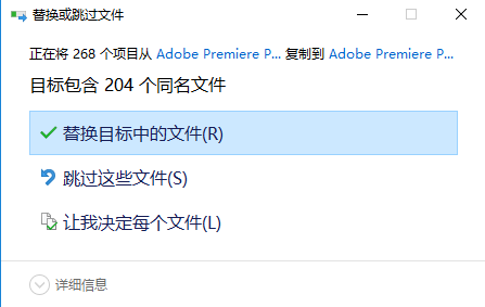 Adobe Premiere Pro CS6  中文破解版