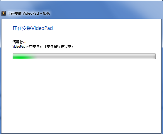 VideoPad Video Editor  官方版