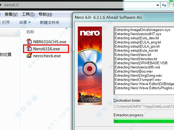 nero6.0简体中文版 v6.316