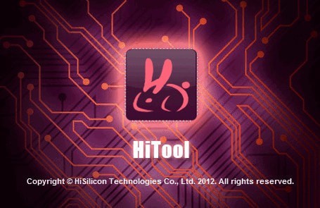 HiTool海思芯片烧录工具 v1.1