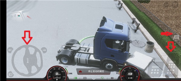 欧洲卡车模拟器3无限金币版2024