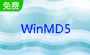 WinMD51.2 英文版