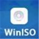 WinISO绿色版（(ISO光盘映像工具)）