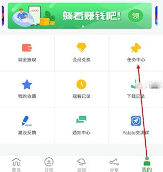 小小影视app2024最新官方版