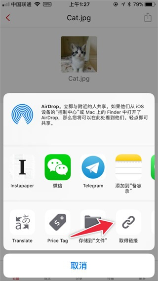 mega云盘app最新版