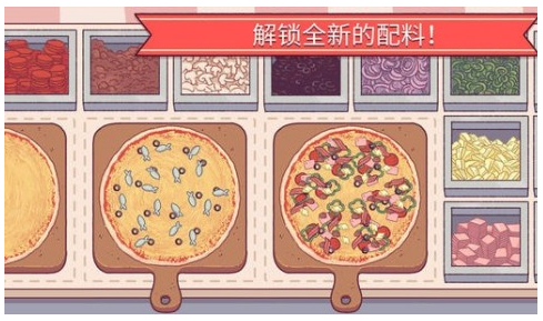 可口的披萨美味的披萨2024最新破解版
