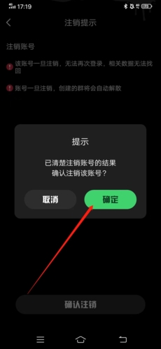 海龟汤app中文版