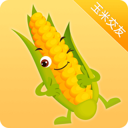 玉米交友软件