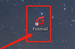 FoxMail怎么设置邮件模式-FoxMail设置邮件模式的方法