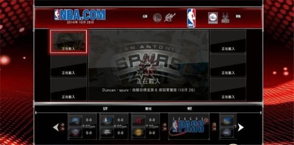 NBA2K15安卓中文版