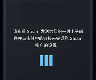 Steam手机版官方正版