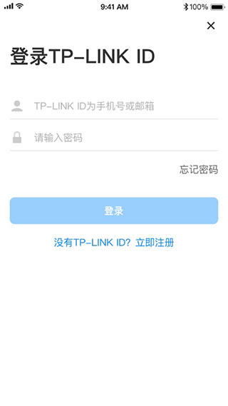 TPLINK手机互联APP