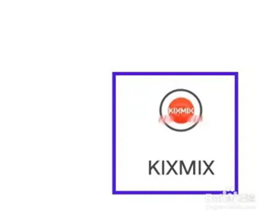 KIXMIX手机版app