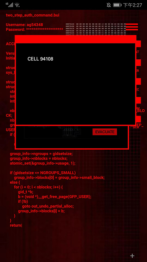 geektyper模拟黑客软件手机版
