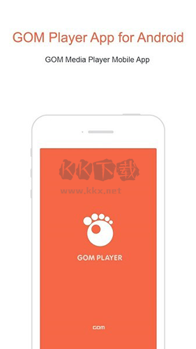 GOMPlayer安卓中文版最新