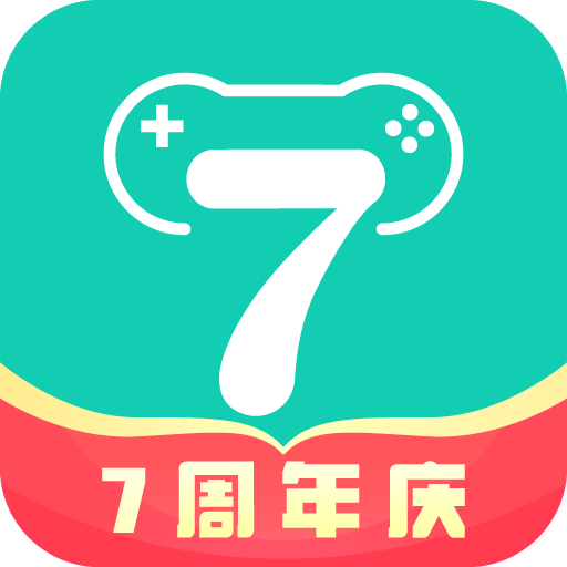 小7手游app安卓2024最新版