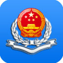 辽宁省电子税务局app下载