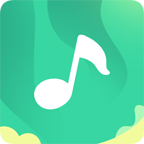 听·下 v1.4.5 | 付费歌曲无损音乐免费下载[安卓版]