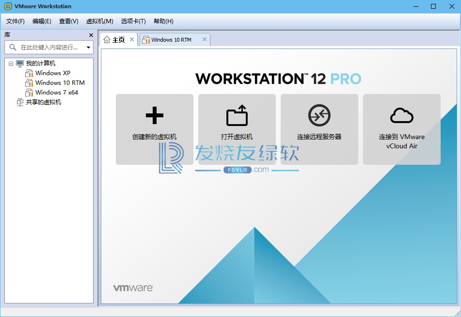VMware Workstation Pro v16.2.3 | 官方正式版[Win版]