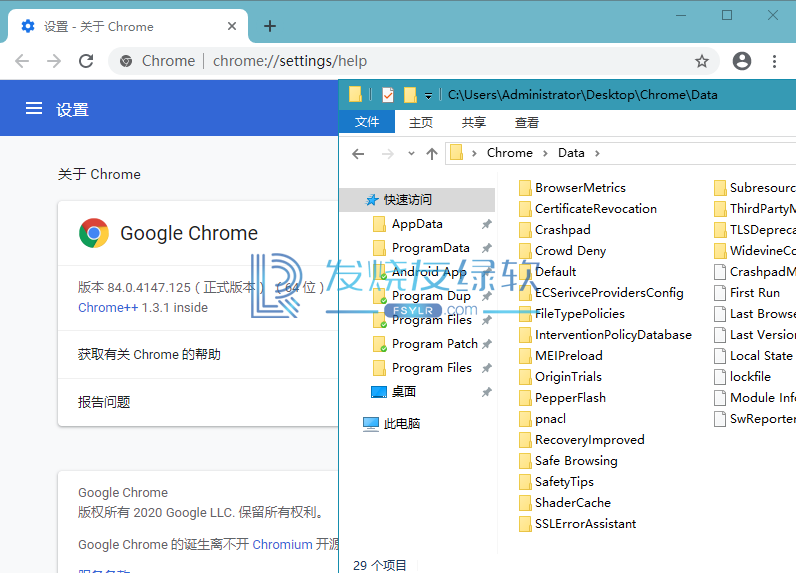 Google Chrome v107.0.5304.63 | 绿色增强版[Win版]