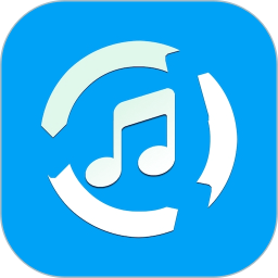 MP3提取转换器 v1.9.1 | 专业版[安卓版]
