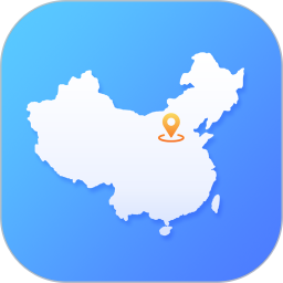 中国地图 v3.5.0 | 古今中外/交通旅游等全能地图、专业版[安卓版]
